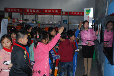 應急安全教育培訓