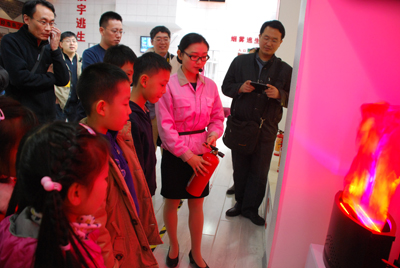 應急安全教育培訓