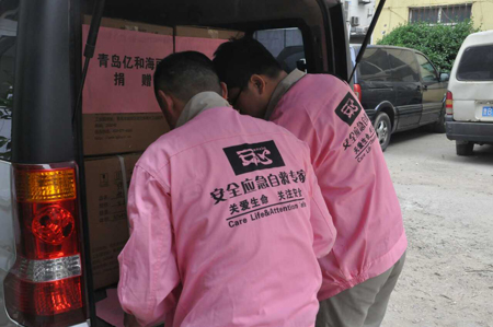 ���𑪼��ԾȮaƷ