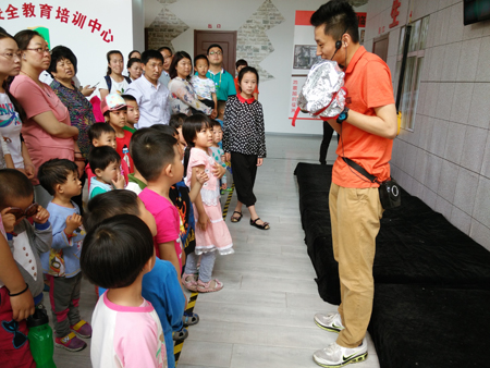 ������ȫ��Ӗ