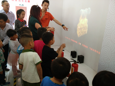 ������ȫ��Ӗ