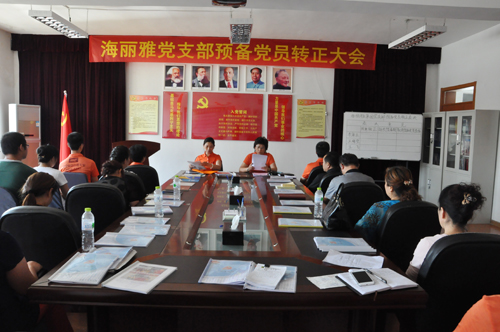 �h�T���(d��ng)