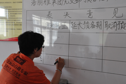 �h�T�D(zhu��n)�����(hu��)