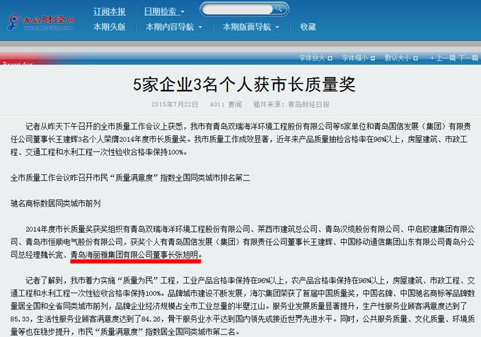 ���L�|����