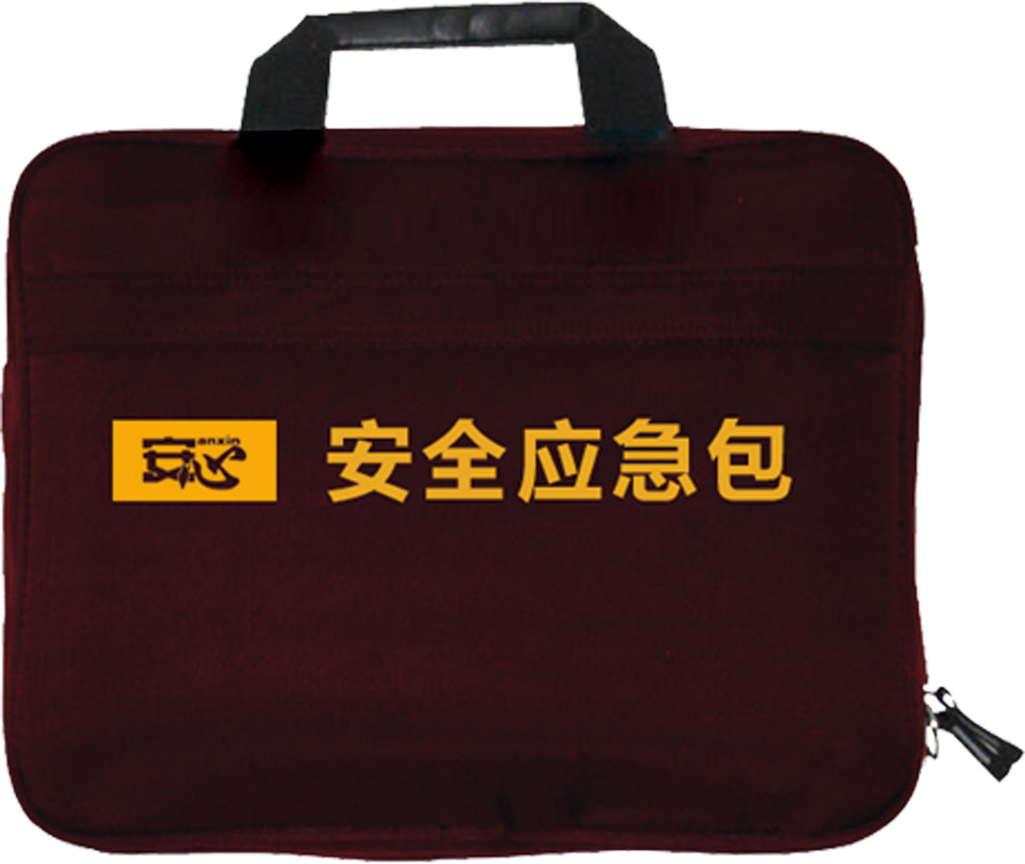 安心品牌安全應急包