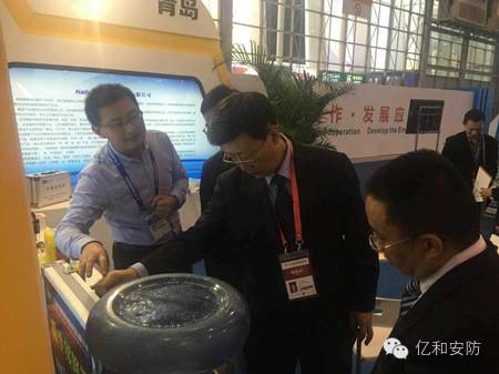 �Ĵ�ʡüɽ��ί����ӛ�����L(zh��ng)�_�������Ҷ����W�R������չλ����(du��)��˾��(y��ng)���ԾȮa(ch��n)Ʒ�dȤ�����