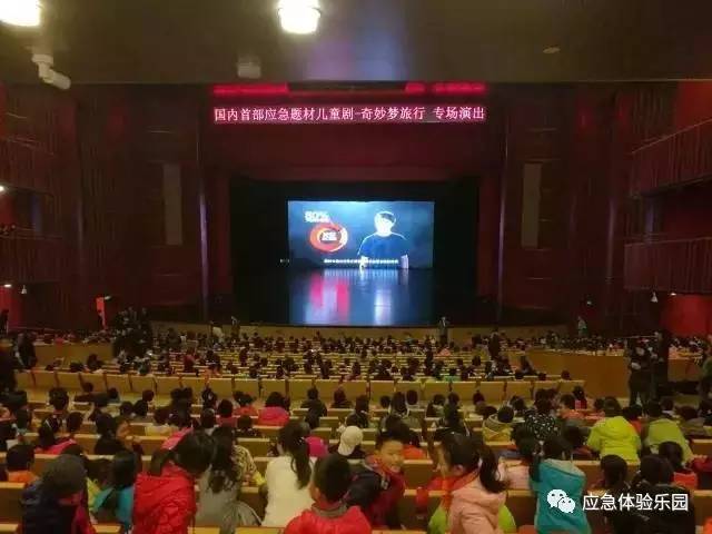 �������S����������С�ͬ�����u��Ժ ��������(y��ng)����ȫ�������� 