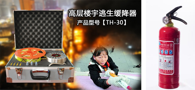 ����Ʒ�ƾ������c�����