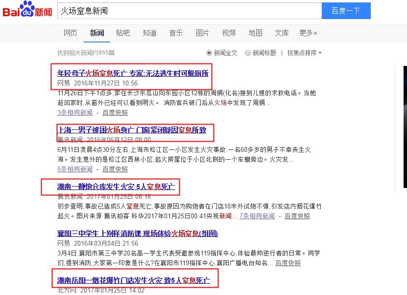 ������Ϣ�����V�҂�Ҫ�ʂ������^�Vʽ�ԾȺ�����