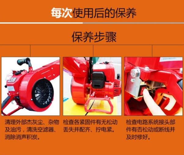 多功能吹風(fēng)機(jī)