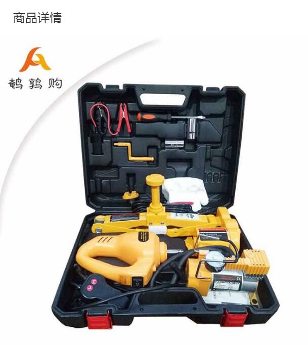 電動(dòng)千斤頂