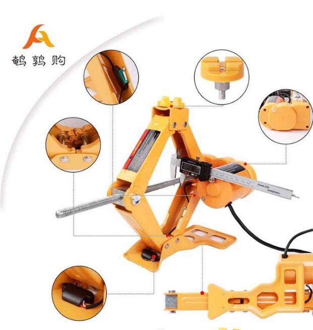 電動(dòng)千斤頂