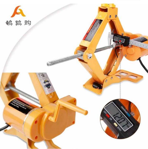 電動(dòng)千斤頂