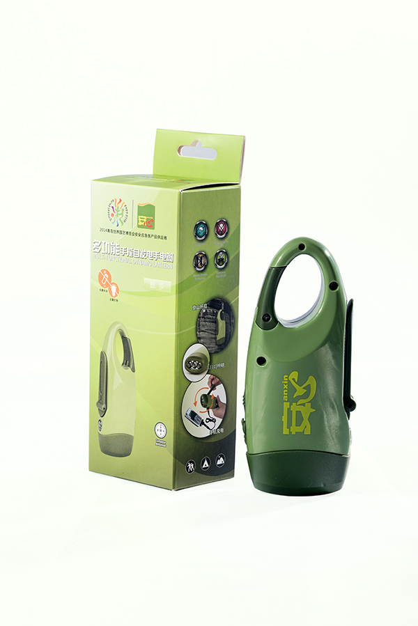 自發(fā)電手電筒