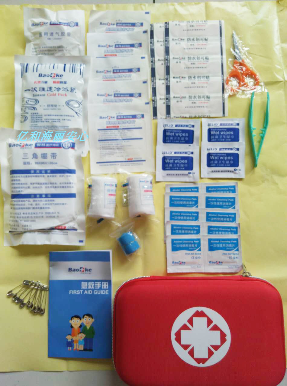應(yīng)急醫(yī)療包