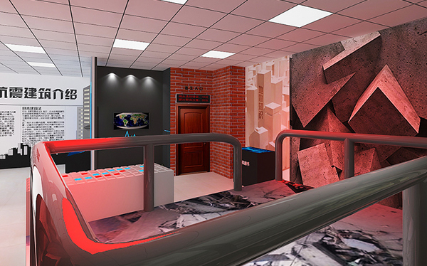 VR模擬地震體驗館