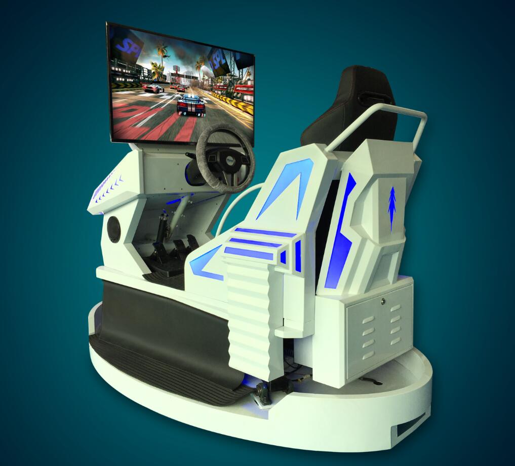 安全科普教育館