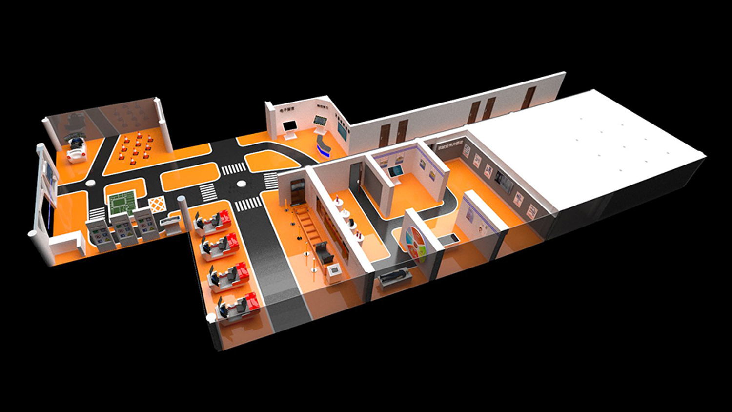 街道社區安全科普體驗館