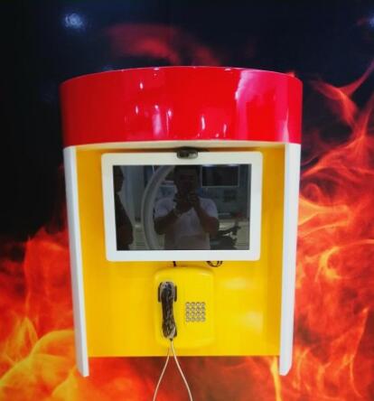 模擬滅火體驗系統(tǒng)