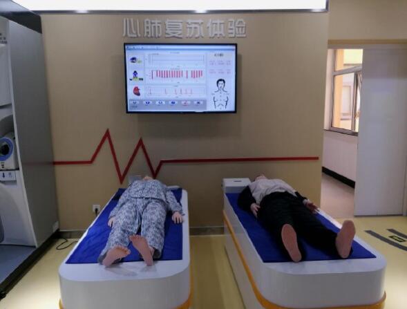 模擬假人急救體驗系統(tǒng)