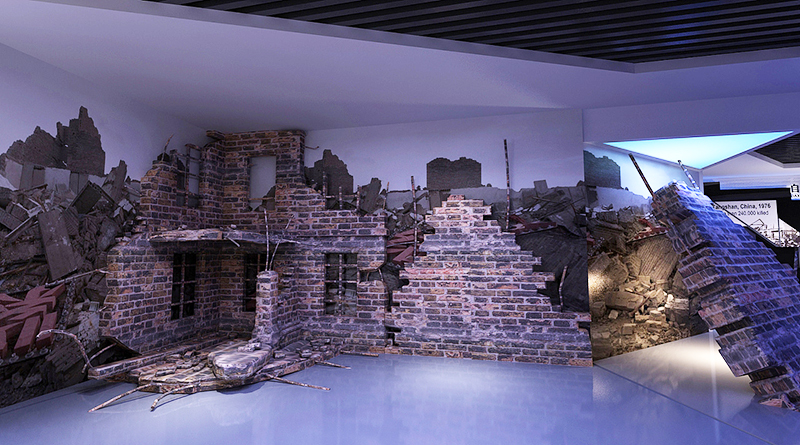 街道安全教育體驗館