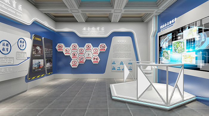 安全教育館設計
