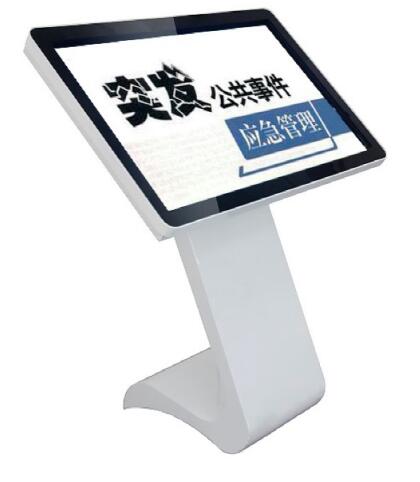 ͻ�l�����ȫ�¼�����ϵ�y