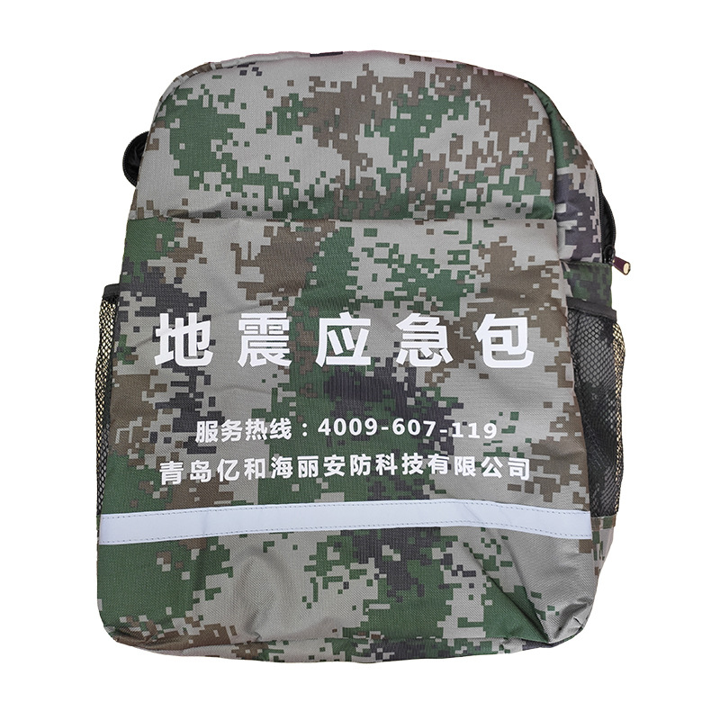 地震應急包