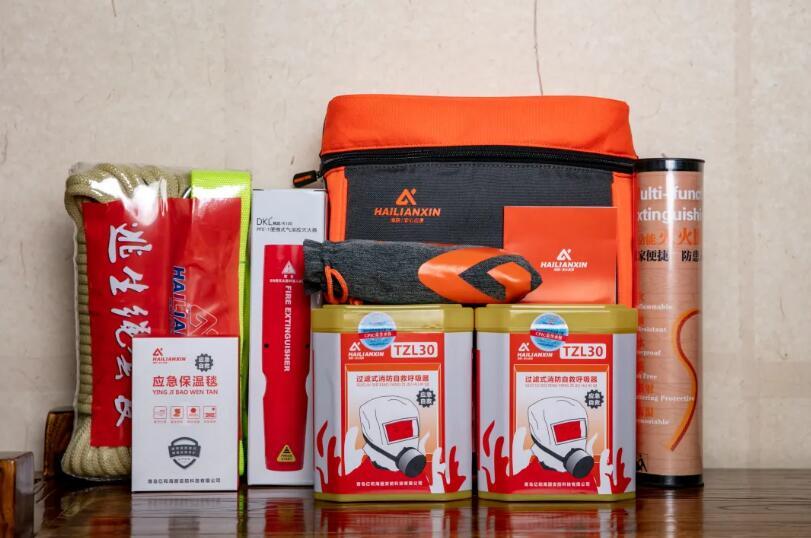 應(yīng)急包