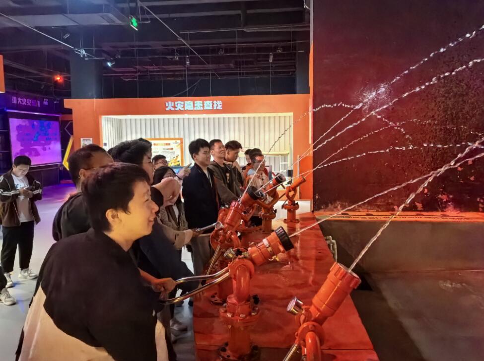 消防安全體驗(yàn)館