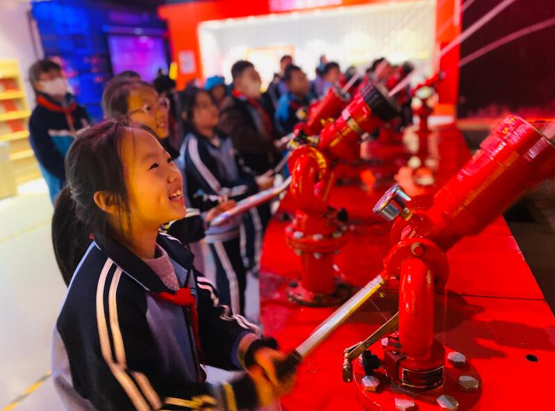 應急教育體驗場館