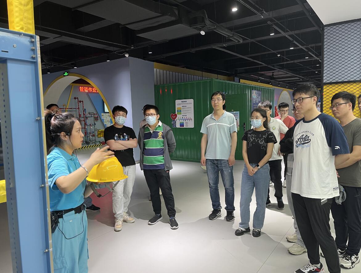 施工安全體驗館