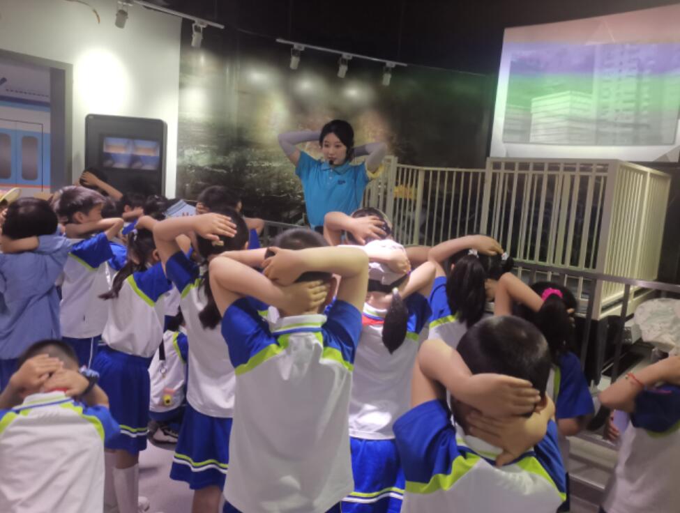 學校安全教育基地